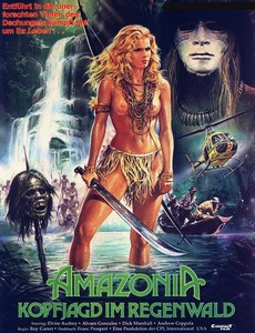 Амазония: История Кэтрин Майлз 1985