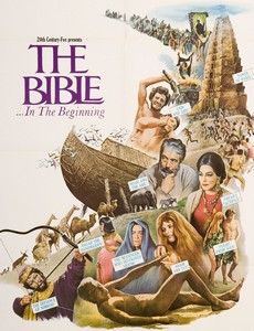 Библия: В начале 1966