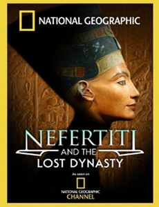 Нефертити и пропавшая династия 2007