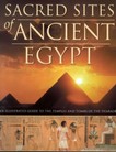 Святыни древнего Египта