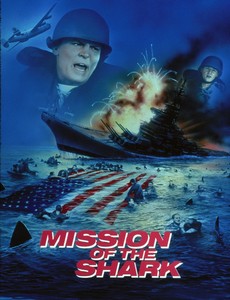 Миссия акулы 1991