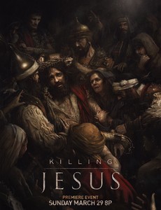 Убийство Иисуса 2015