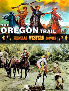 Поездка в Орегон 1959
