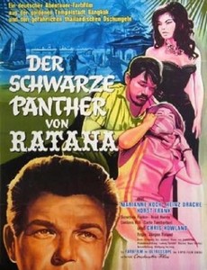 Черная пантера Ратана 1963