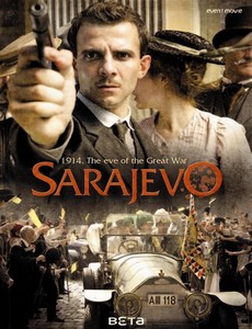 Покушение. Сараево, 1914-й 2014