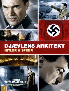 Шпеер и Гитлер. Архитектор дьявола 2005