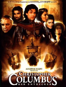 Христофор Колумб: История открытий 1992
