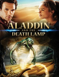 Аладдин и смертельная лампа 2012