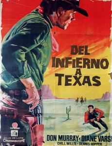 Из ада в Техас 1958