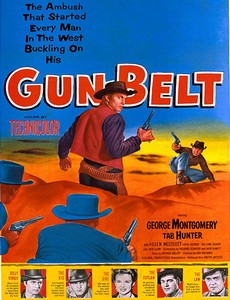 Оружейный пояс 1953