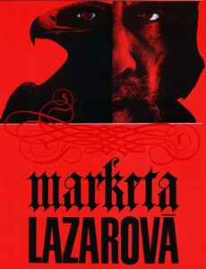 Маркета Лазарова 1966