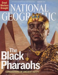 Черные фараоны: империя золота 2018