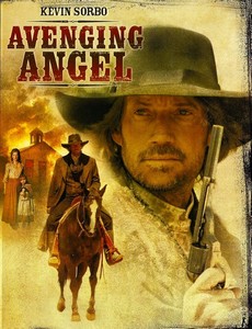 Ангел-мститель 2007