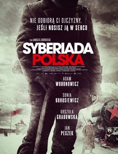 Польская сибириада 2013