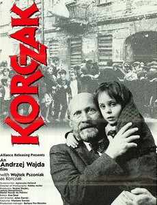 Корчак 1990