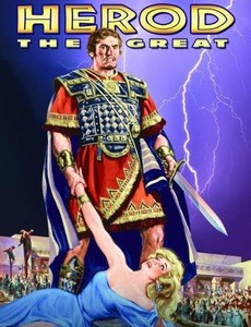 Царь Ирод Великий