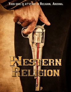 Западная религия 2015