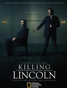 Убийство Линкольна 2013