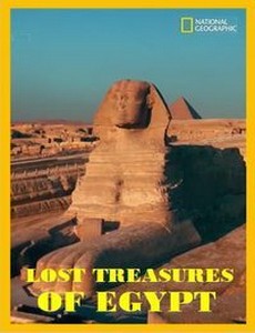 Затерянные сокровища Египта 2019