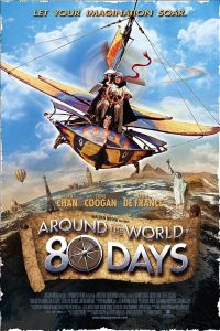 Вокруг света за 80 дней 2004