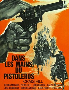 Руки стрелка 1965