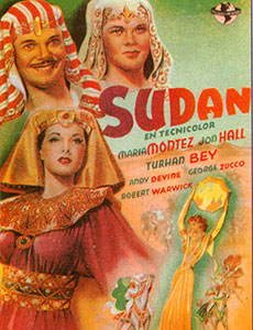 Судан 1945