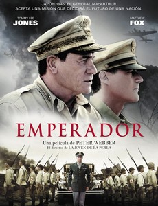 Император 2012