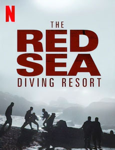 Курорт для ныряльщиков на Красном море 2019