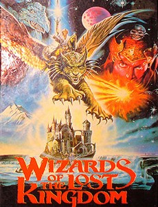 Волшебники Забытого королевства 1985