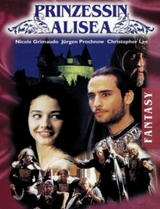 Ализея и прекрасный принц 1996